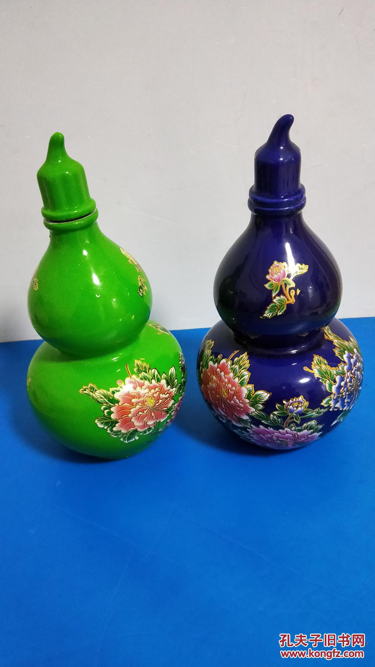 景德镇制酒瓶 一对 如图(异形酒瓶一对