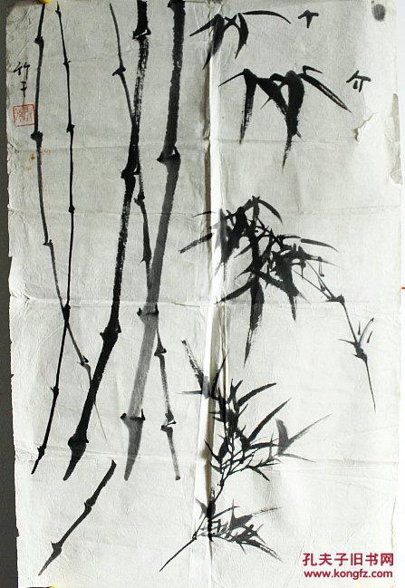 魏启后竹子课稿