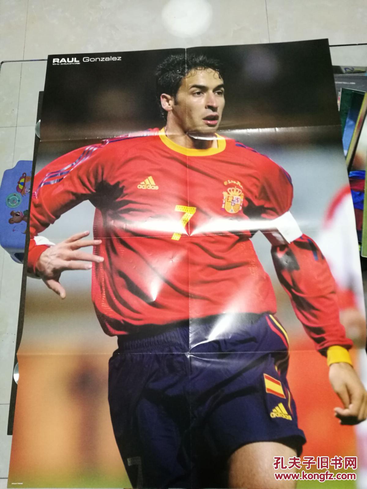 原版劳尔,维耶里海报9