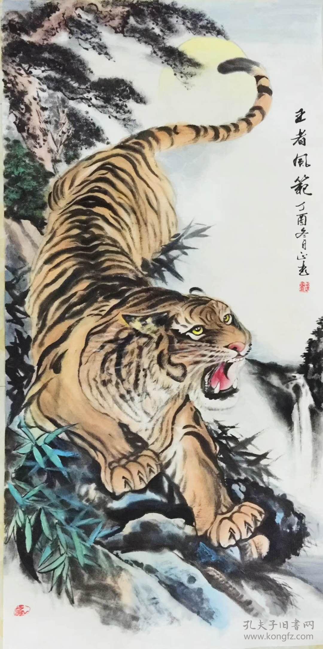 河南焦作艺双画廊书画家张正武老师作品下山虎14