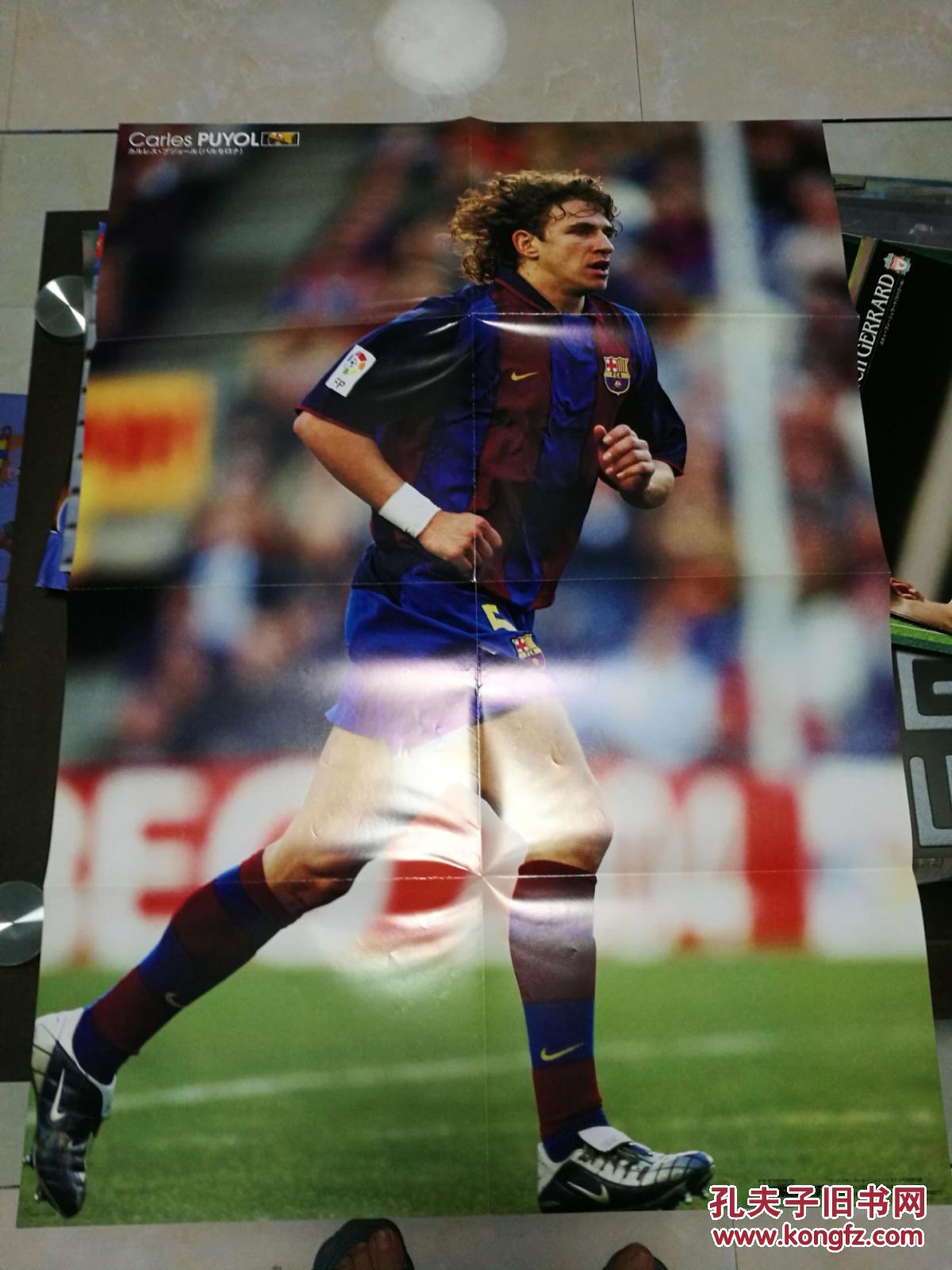 原版兰帕德,普约尔海报12