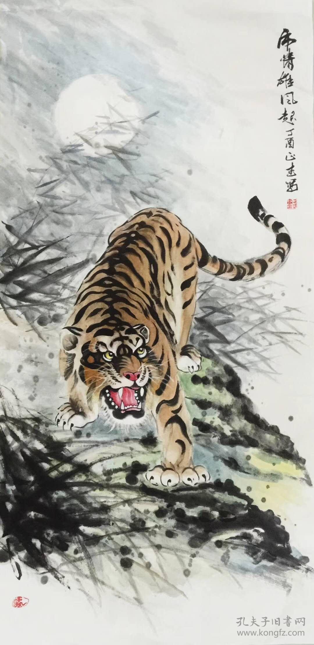 河南焦作艺双画廊书画家张正武老师作品 下山虎18