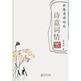 ʫ飺ຣʫѡ