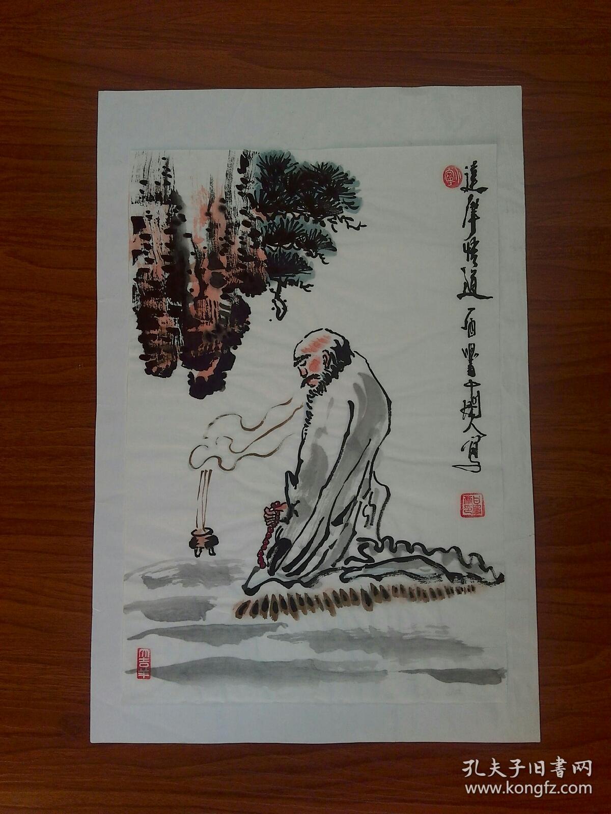 甘凤豪国画手绘作品.达摩悟道.