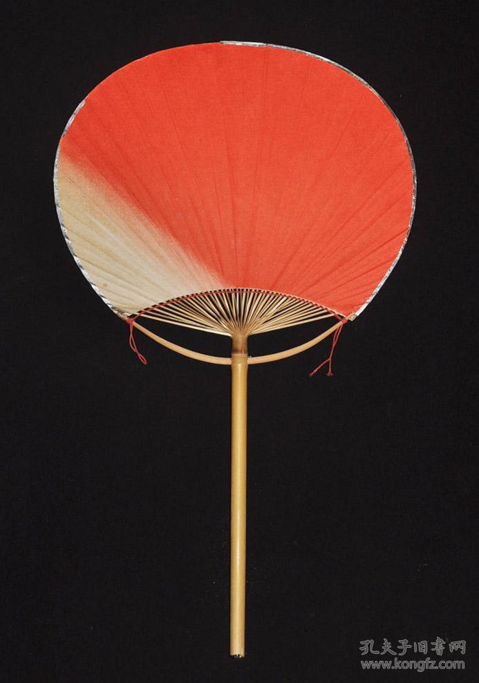 日本老竹扇骨纸扇面红白团扇/茶道炉扇/扇面扇子