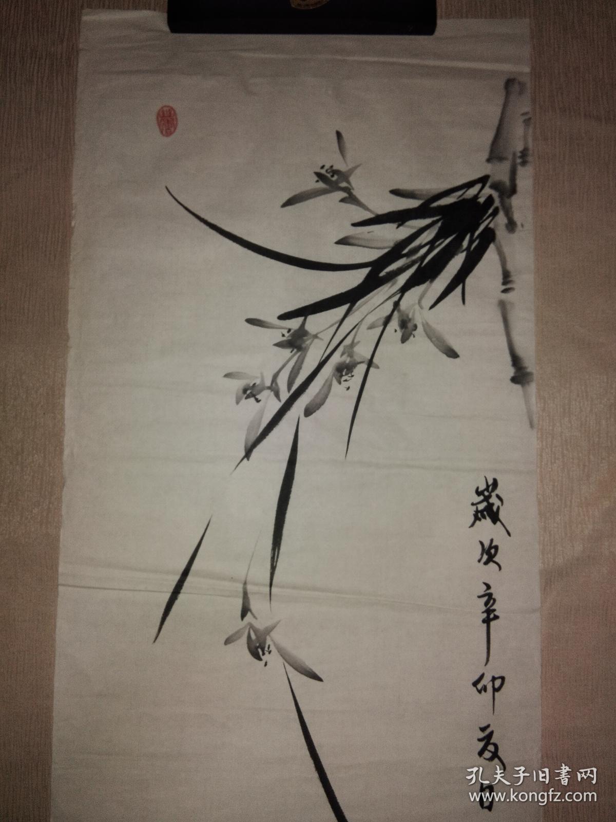 孙传基先生(笔名鲁砚)国画作品(9)