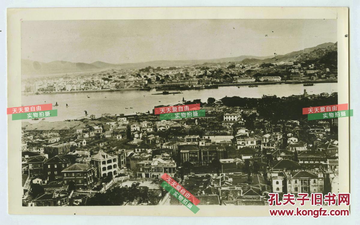 民国1939年福建厦门英国和法国租界全景老照片