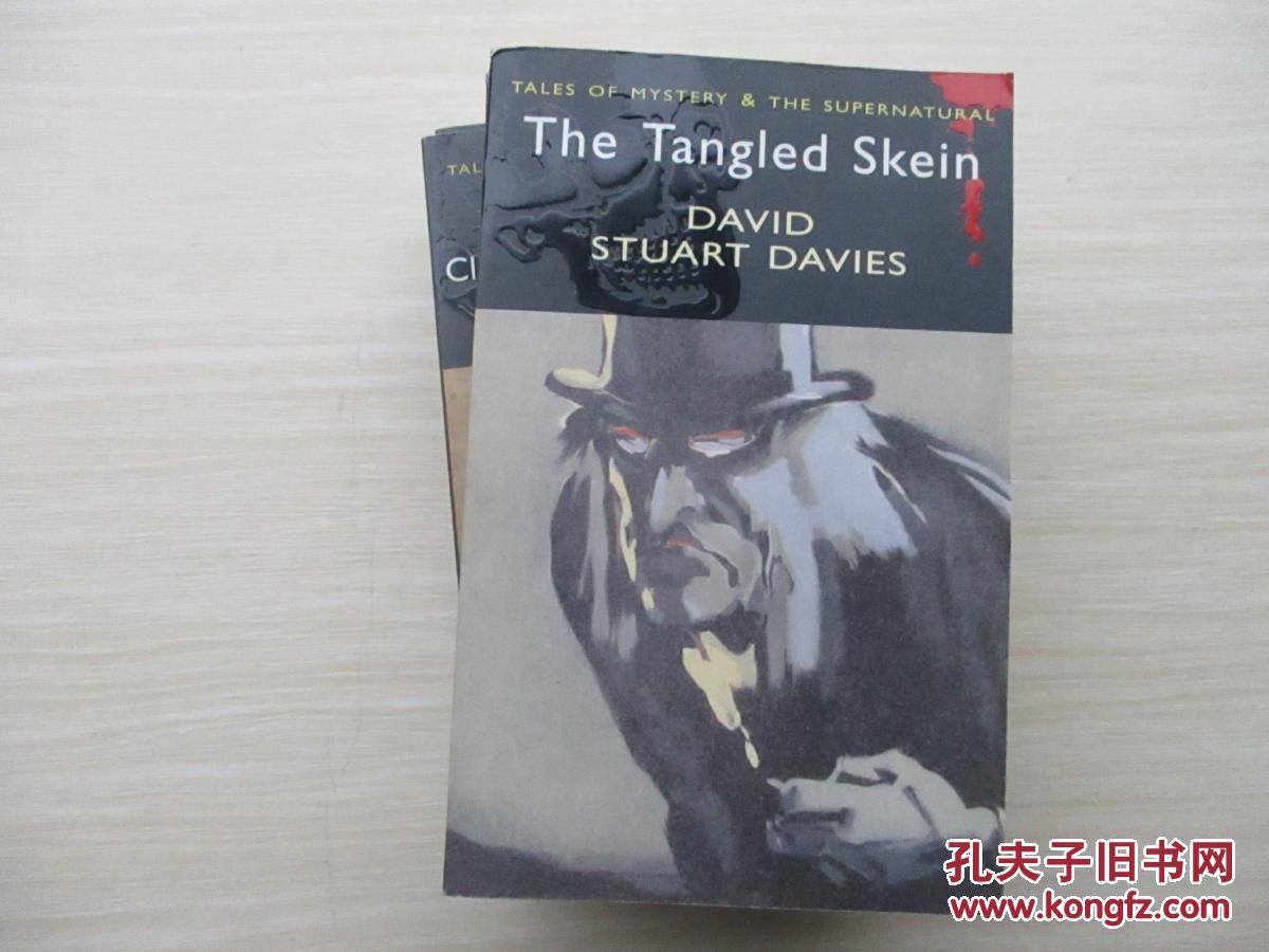 繁琐集the tangled skein 【054】