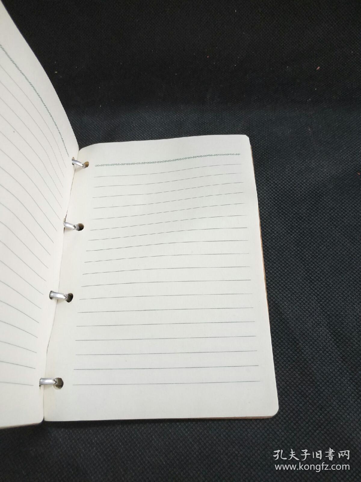 提高警惕,保卫祖国。有毛泽东题词笔记本,活页