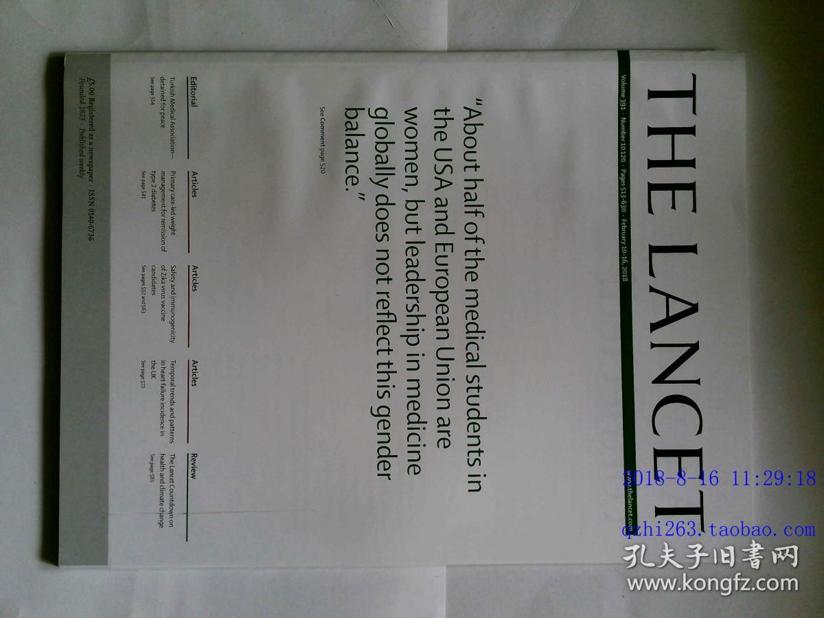 thelancetno1012020180211016英文原版柳叶刀医学杂志