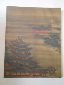 佳士得2010  中国古代书画