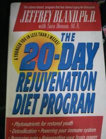 the   20-day rejuvenation diet program