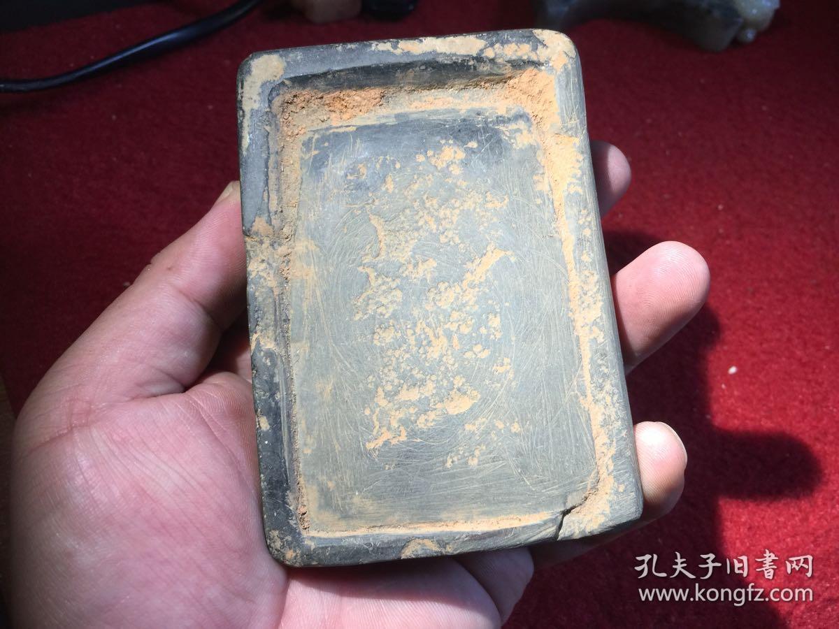 约10厘米明确纪年元代至正年物至正壬辰九月三日松雪道人子昂珍品包老