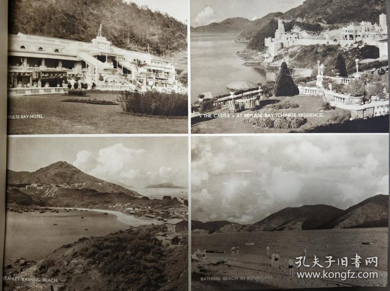 民国香港浅水湾及赤柱以及九龙海滩老照片印刷品一张