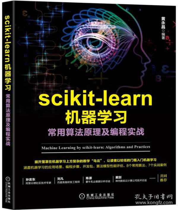 学软件开发怎么入手_学魏碑从李璧墓志入手_学室内设计从哪入手