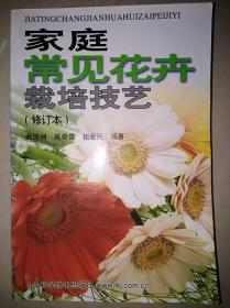 9499www威尼斯黑土地上怒放的百合