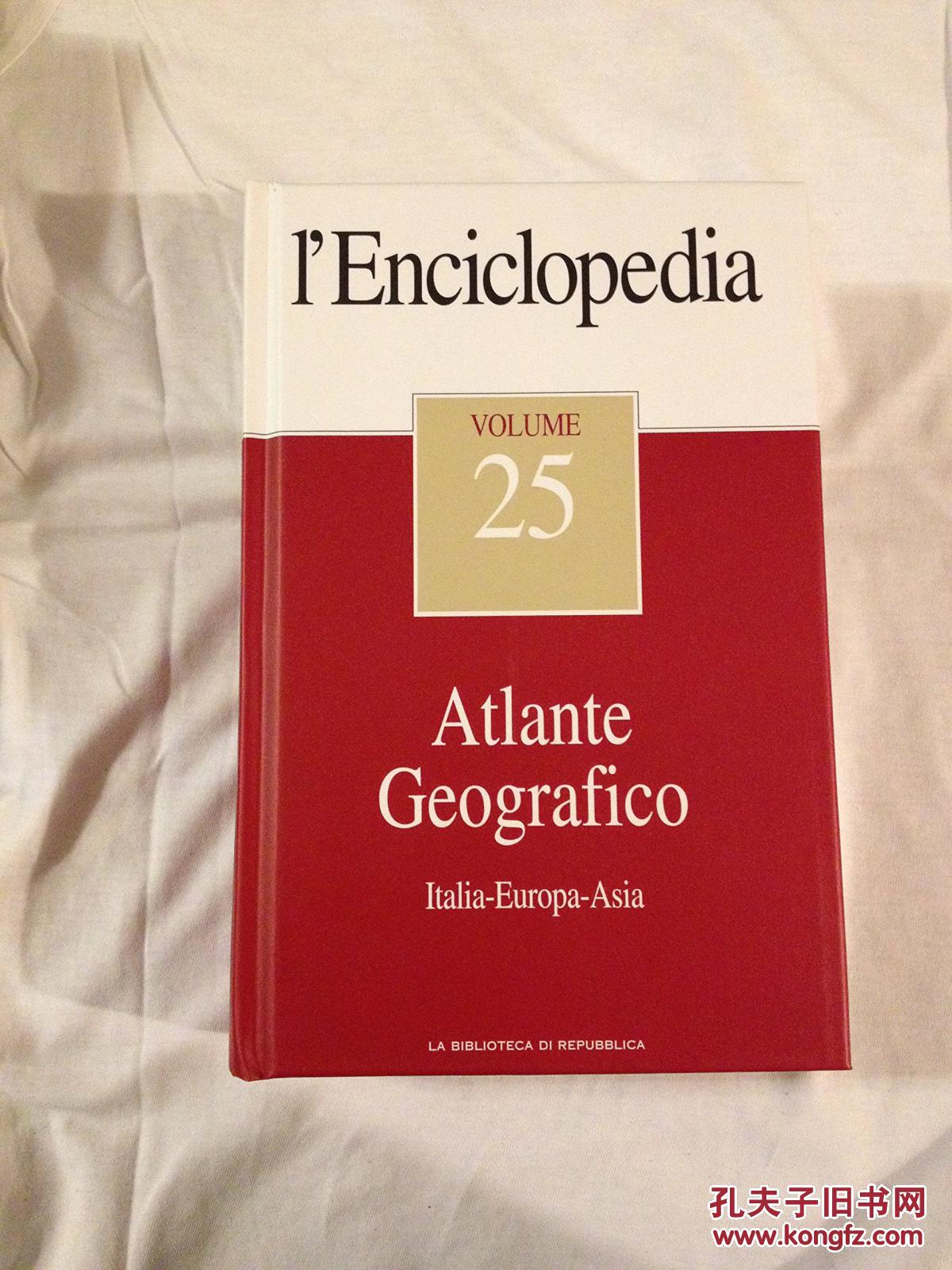 意大利语原版书 lenciclopedia vol.