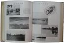《支那事变从军纪念写真贴》1940年出版 高山部队、31:23cm