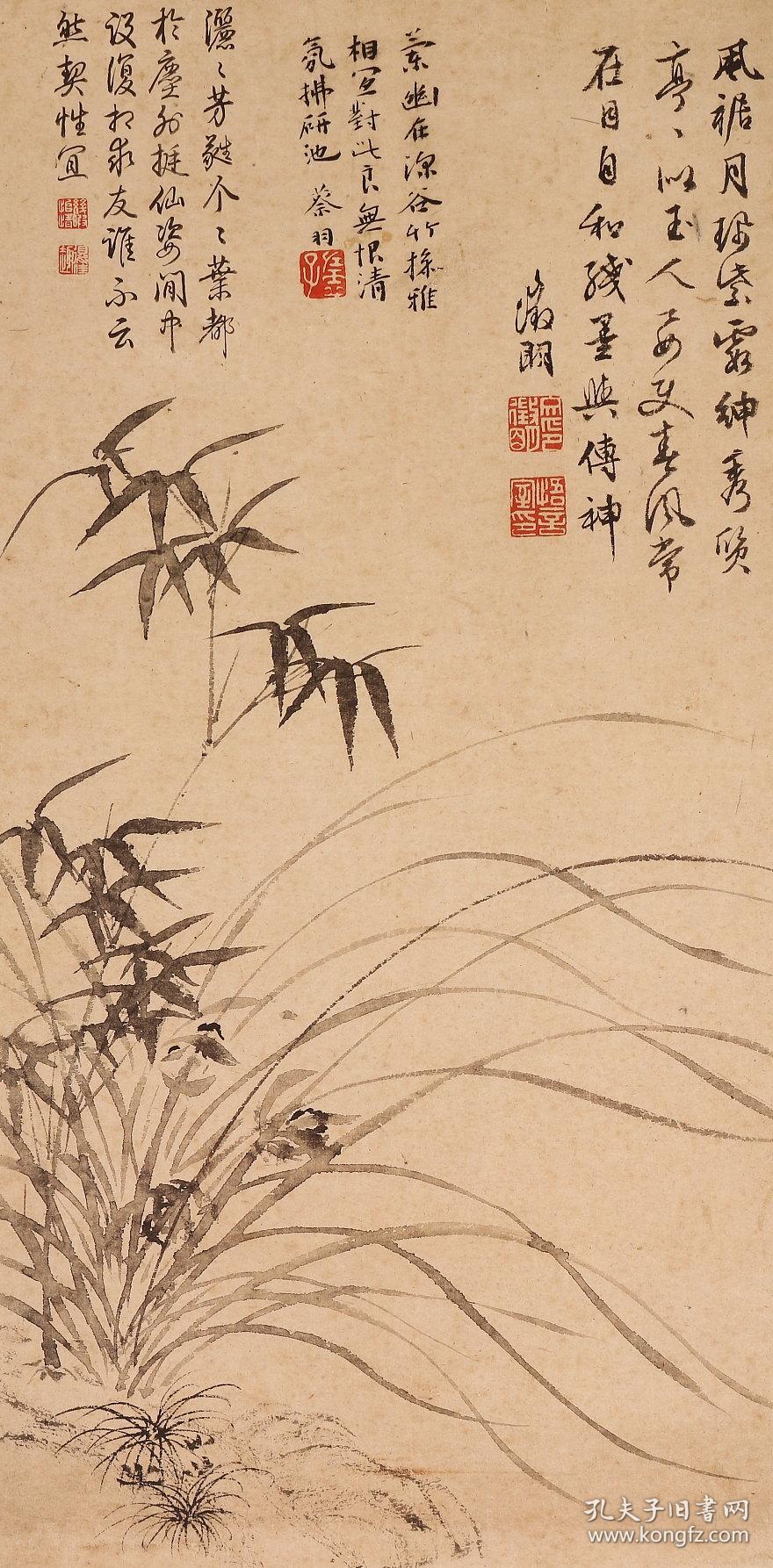 二玄社 复制品 故宫博物院の名迹 宋元明名画巨册选 5枚