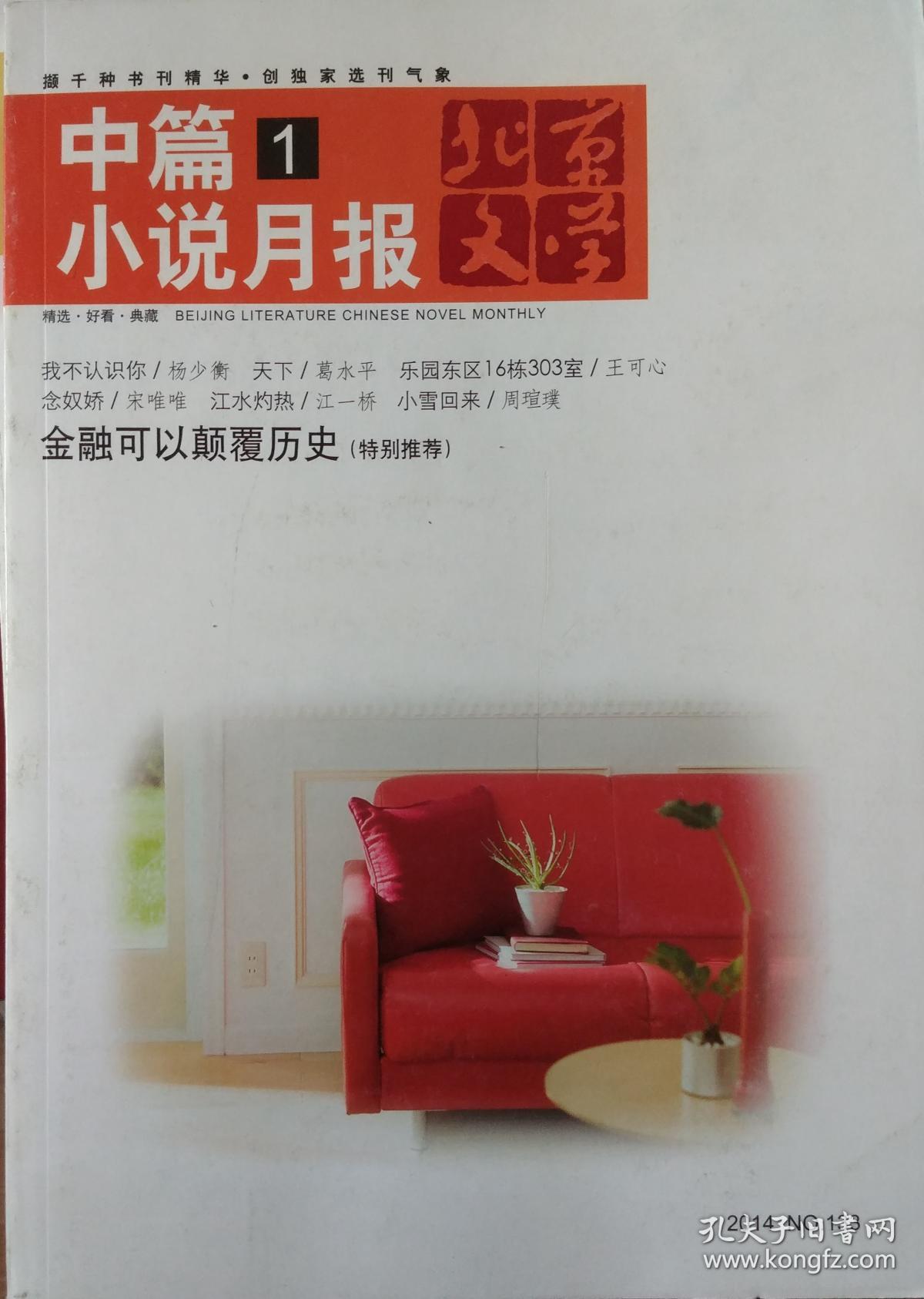 龙武2论坛_龙武论坛茶楼_龙武游戏论坛