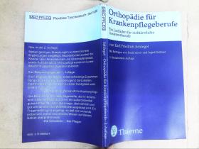 Orthopädie für Krankenpflegeberufe(2.Auflage)（详见图）