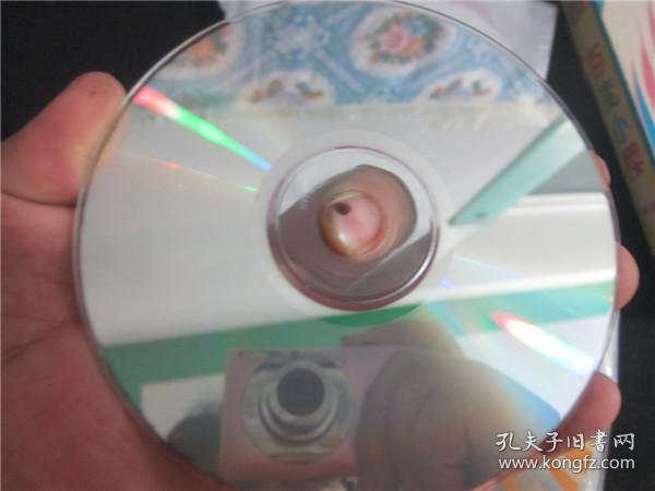 百变小樱日本动漫vcd光碟123部合售