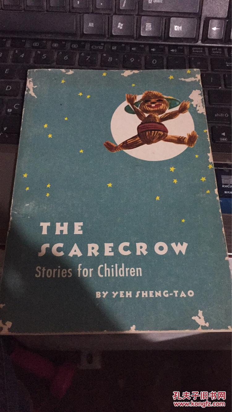 the scarecrow 稻草人