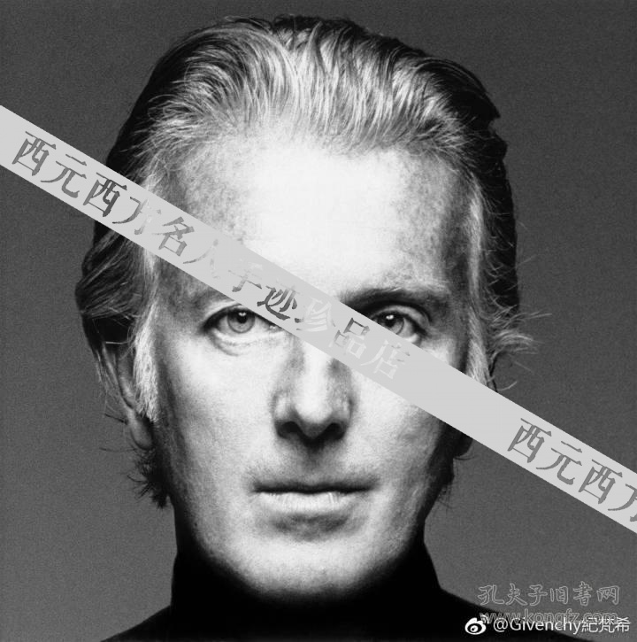 法国时尚大师休伯特德纪梵希亲笔签名信1通1页