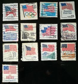外邮：美国“国旗”邮票（13枚，信销票）