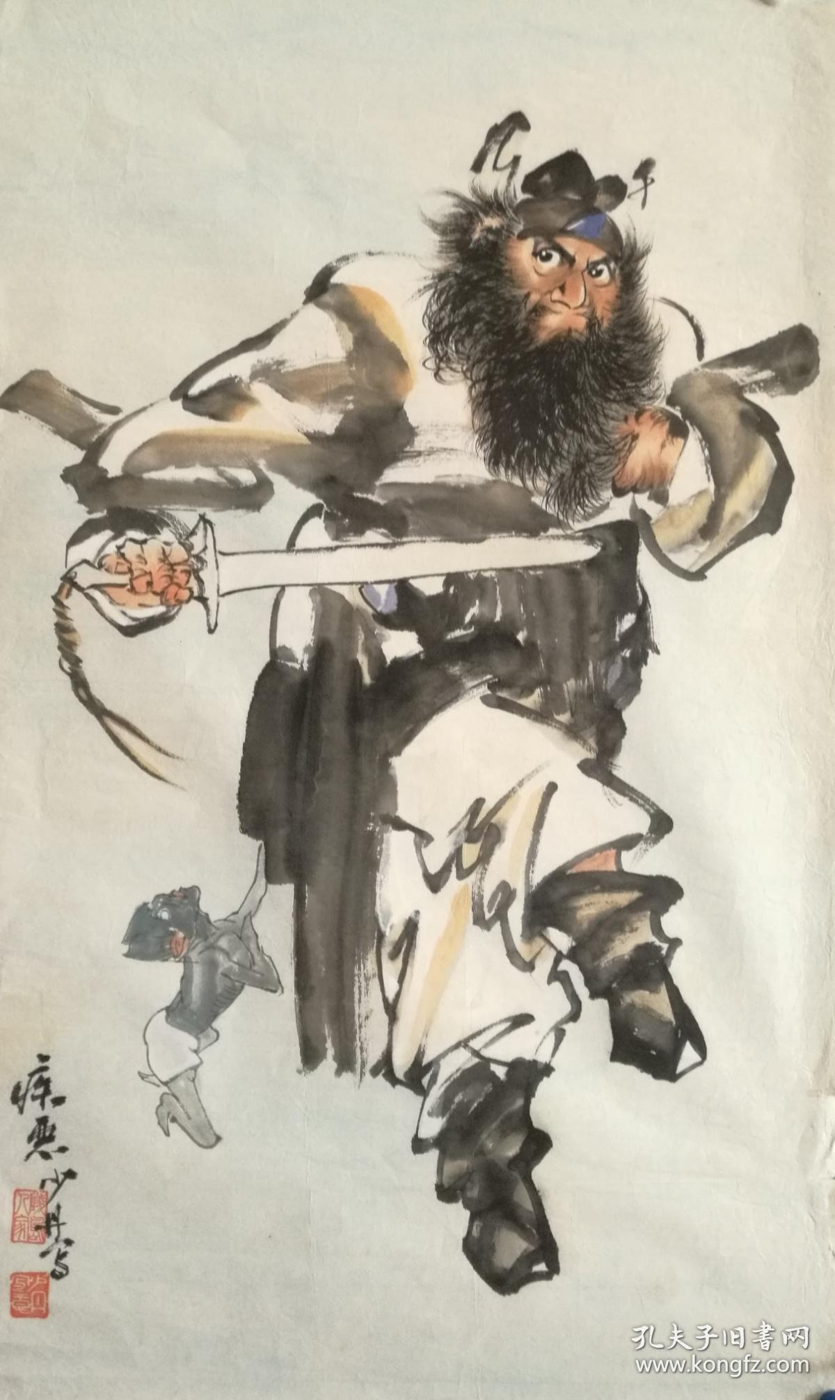 林少丹钟馗画没裱尺寸8755厘米买家自鉴暂估价1985年作品