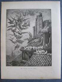 十九世纪 木口木刻版画  多雷版画 《THE VULTURES AND THE PIGEONS》20201213