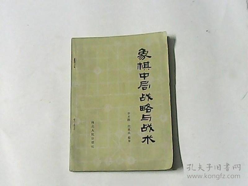 5369 条结果 有图 无图 作者:叶仲英 叶硕 点校 出版社:农村读物出版