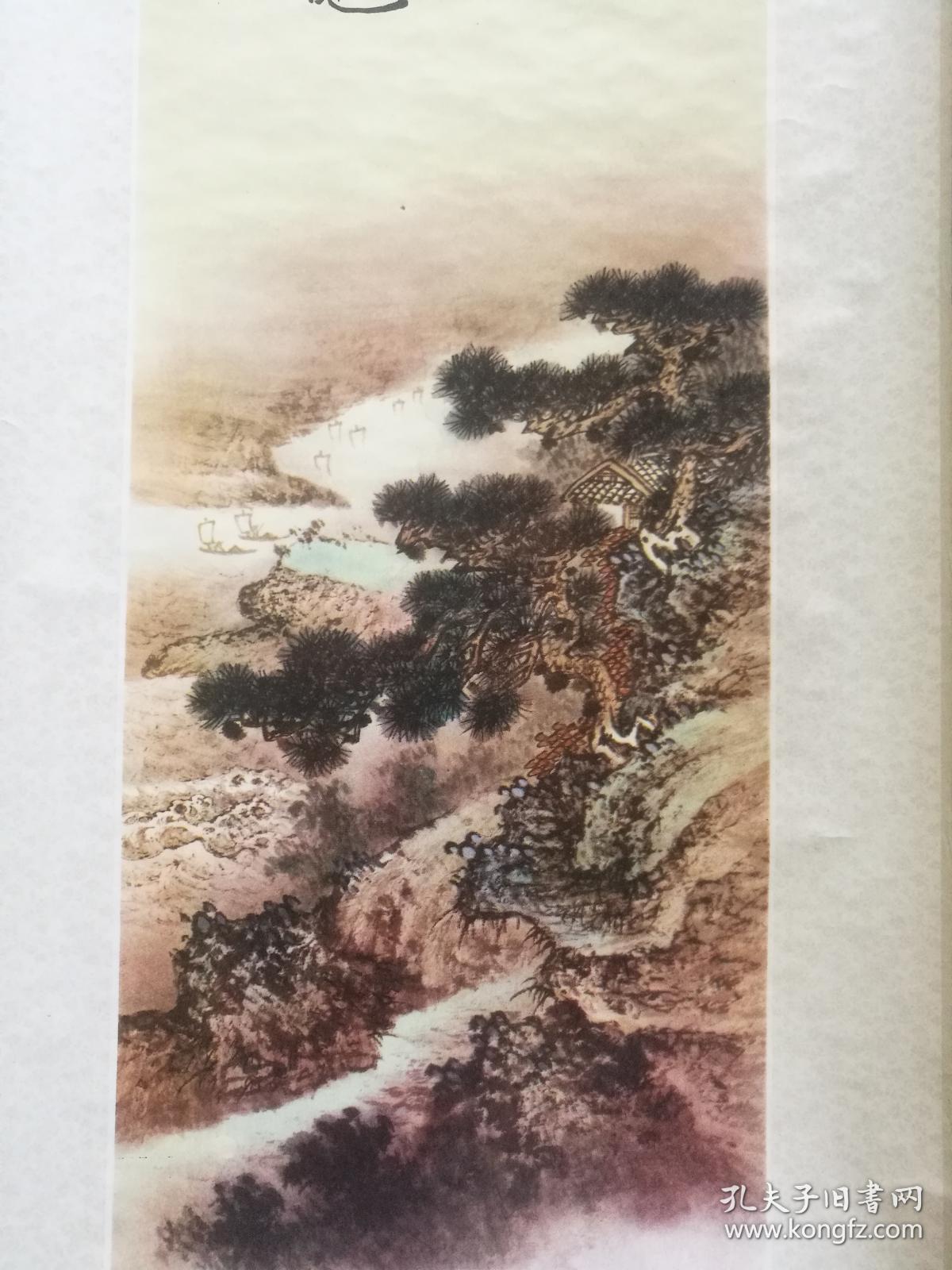 于锦声年画超大尺寸19738厘米一叶扁舟逐大波翻飞群鹢欲何为只缘海上