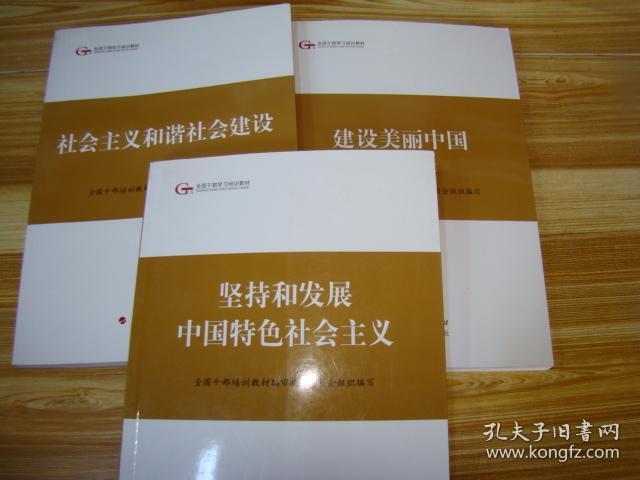 手游太阁立志传_太阁立志传攻城_太阁立志传5攻略