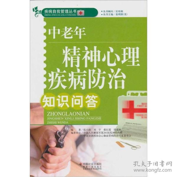 p4YBAFqaY7mAVUNdAADpujJscLA552_n.jpg
