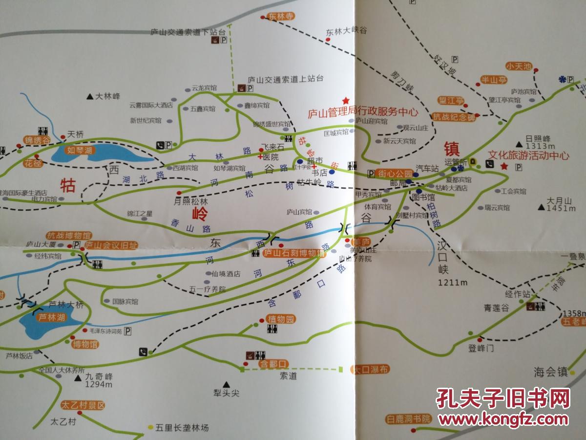 庐山手绘地图 庐山地图 庐山导游图 庐山旅游图