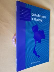 英文原版   doing business in Thailand