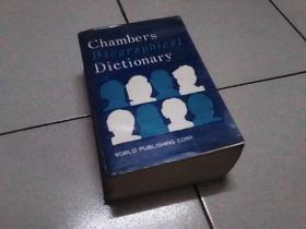 chambers  biographical  dictioary
