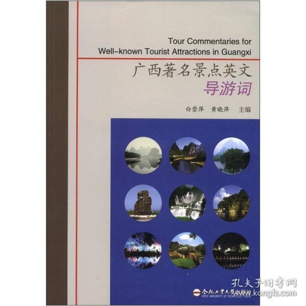 p4YBAFu08EaAL-mSAADXdq7BMpw193_n.jpg