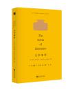文学事件 The Event of Literature