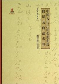 旧词简谱_儿歌简谱(3)