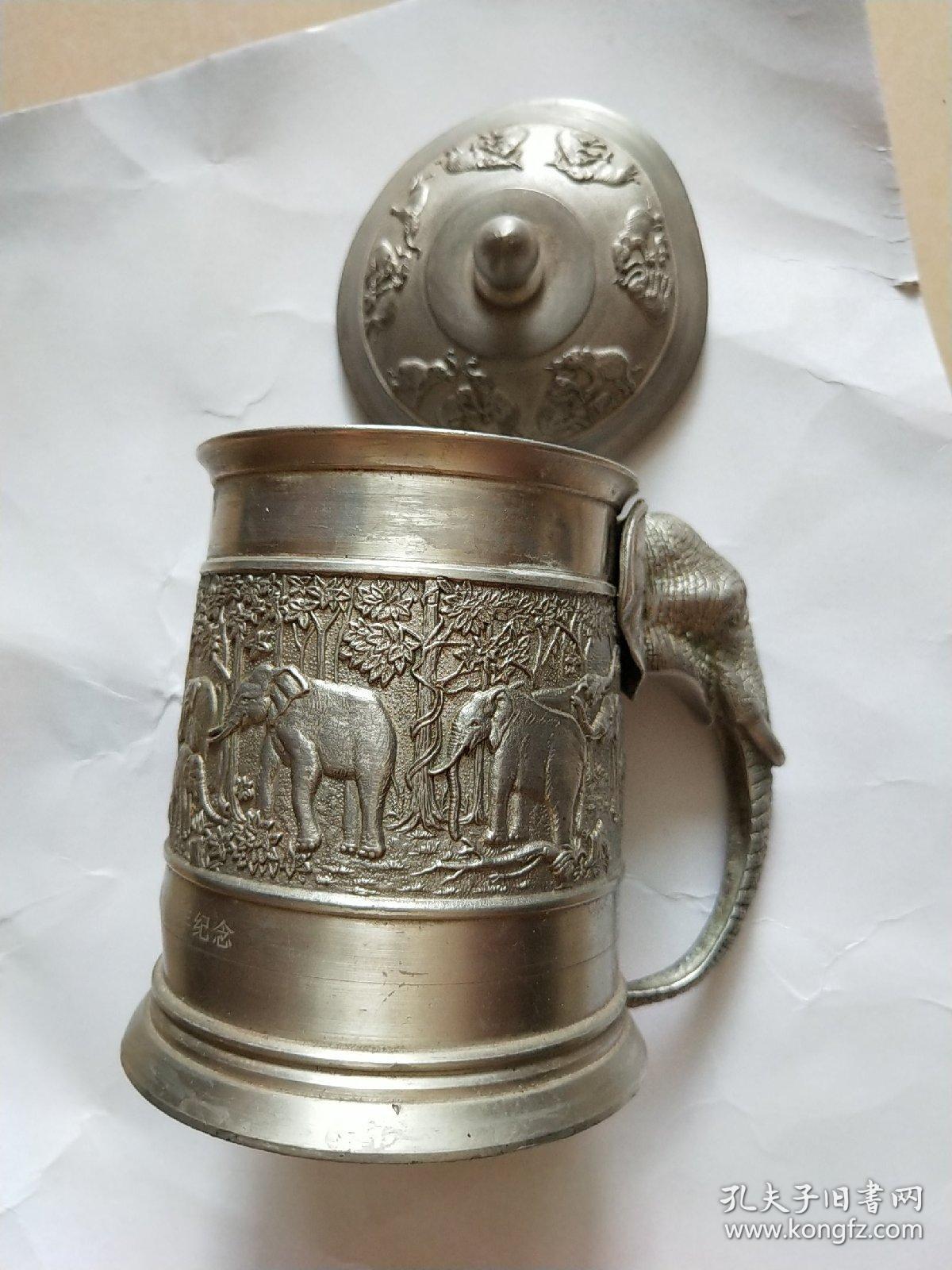济钢建厂五十周年纪念锡壶,茶缸,大象形 bangkok pewter泰国知名品牌