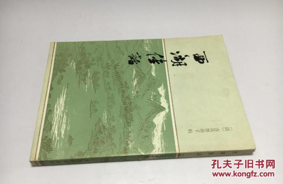 p4YBAFpDN1GABNDyAABkWZ2Y-98071_n.jpg