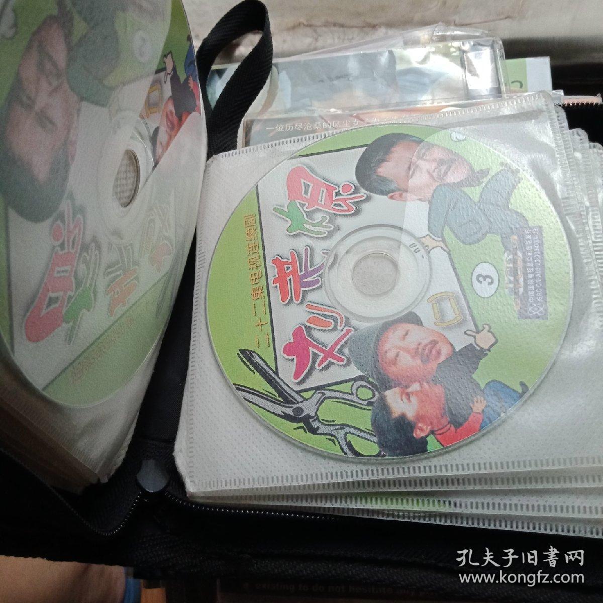 电视剧刘老根Ⅴcd12部合售40张碟片没有封套自制包装套