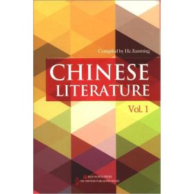CHINESE LITERATURE