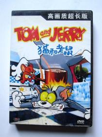 【动漫光盘】猫和老鼠（高画质超长版 6DVD）画质清晰播放顺畅