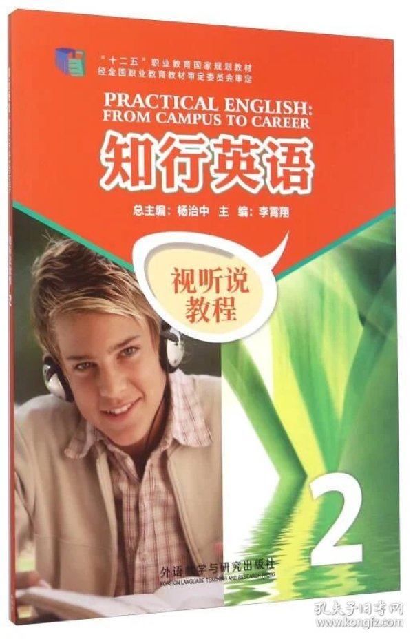 p4YBAFtRM7aAbek9AADTtR9FzNk558_n.jpg