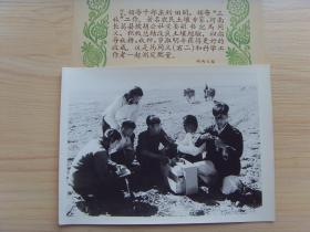 麻面银盐纸基老照片：1960年，河南长葛县坡胡公社--马同义（全国著名土壤专家）