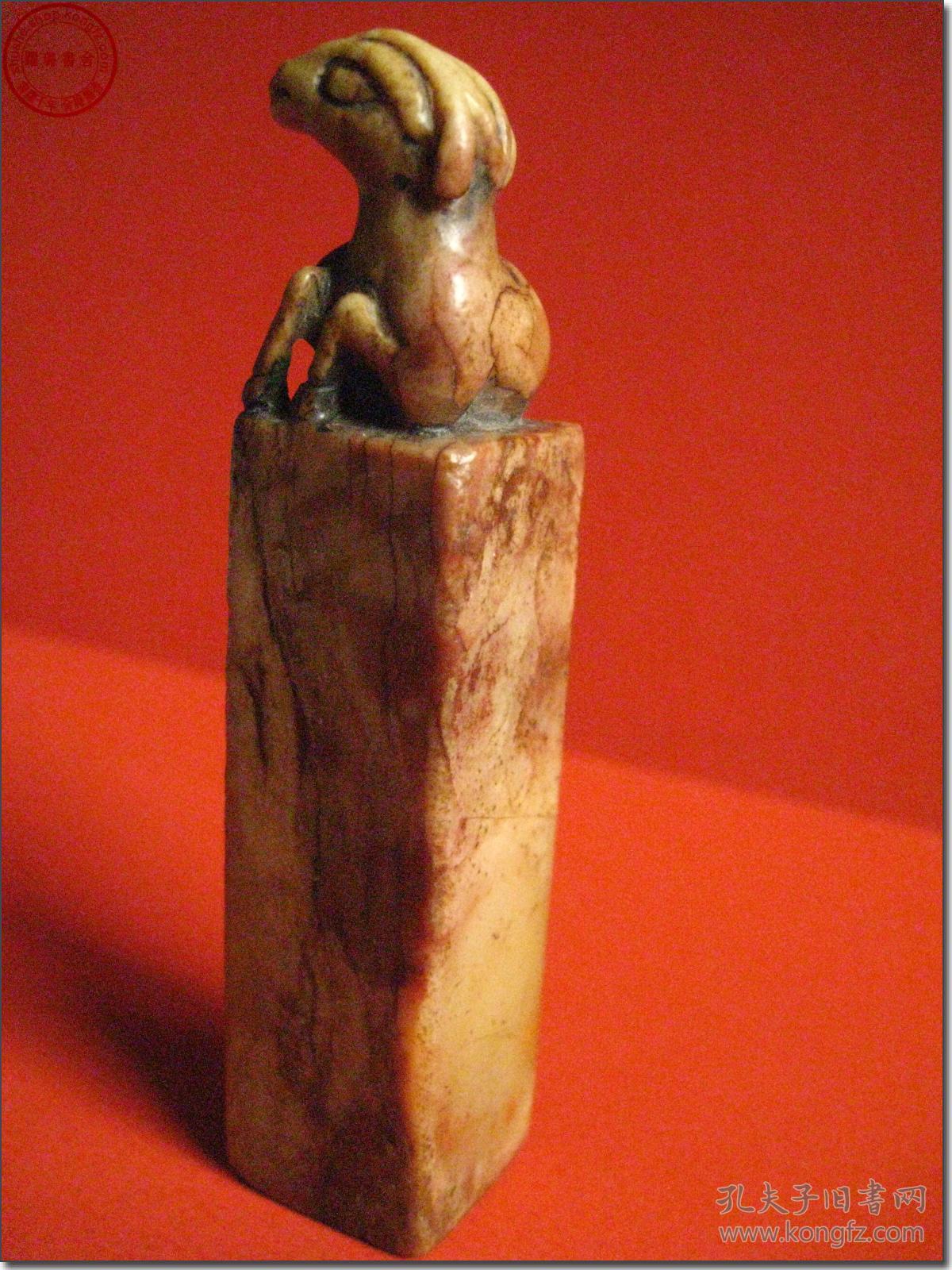 4cm×2.4cm,1200_1600竖版 竖屏