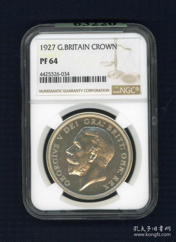 钱币评级公司排名_钱币评级公司(3)